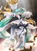 Figura Character Vocal Series 01: Hatsune Miku G.S. Collection [SC] 1-7 Symphony: 10th Anniversary Ver. 37 cm